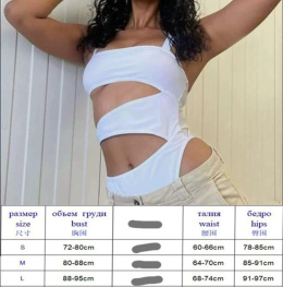 Body open Awith4003