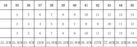 Black Widow Boots 23cm